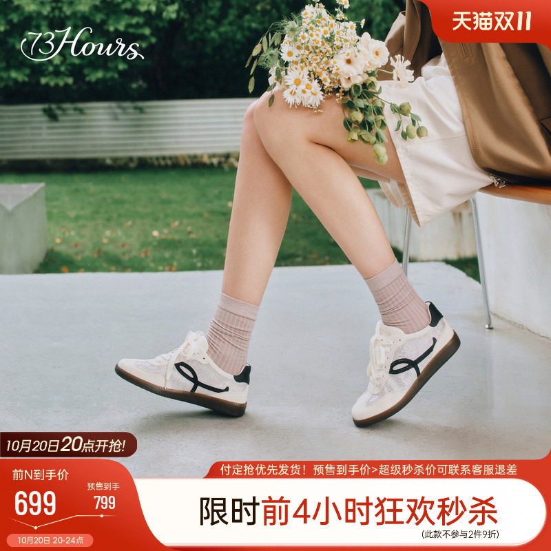 弭金同款73hours女鞋跳跃音符26秋新款德训百搭休闲运动鞋小白鞋