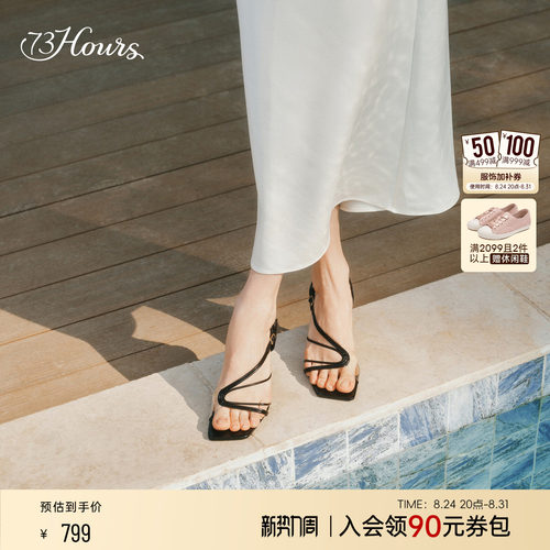 73hours百搭细高跟一字带凉鞋