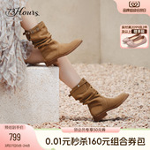 牛仔西部靴靴子女美拉德短靴堆堆靴 新款 73hours女鞋 游牧骑士冬季