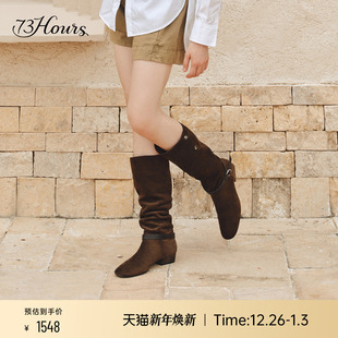 西部堆堆靴显瘦长筒靴 沙漠音乐节25冬新款 小桃同款 73hours女鞋