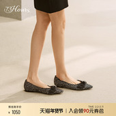 浪漫公式 平底鞋 春秋季 73hours女鞋 新款 尖头法式 小香风亮片单鞋 女