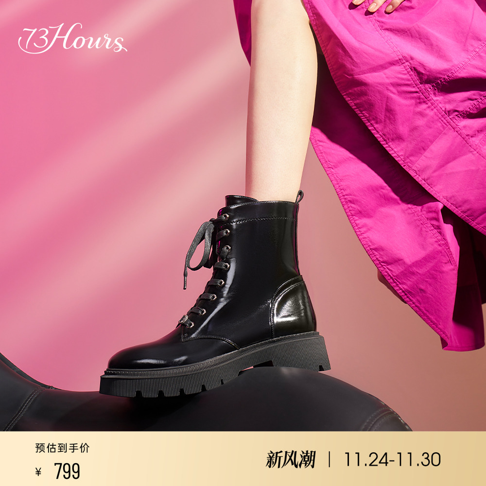 73hours黑色厚底增高马丁靴