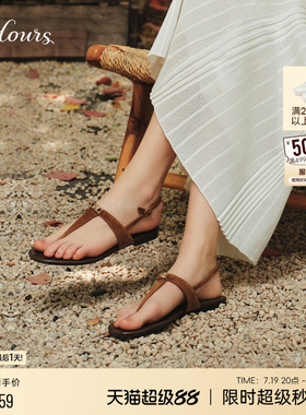 明星同款73hours女鞋跳进假日夏新款夹趾罗马凉鞋外穿人字拖