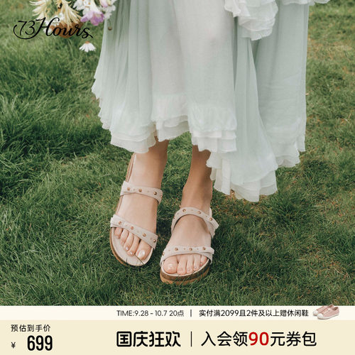 73hours双条带厚底勃肯鞋