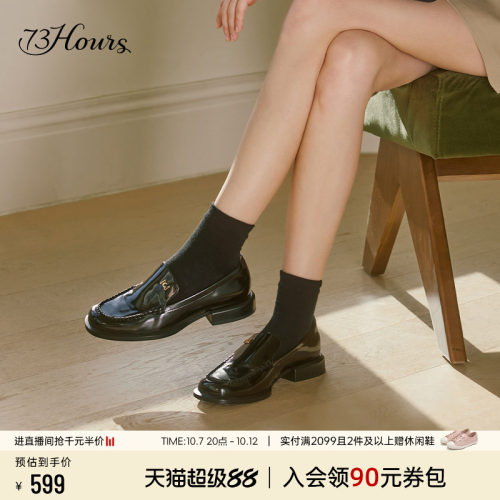 73hours轻便软底乐福鞋小皮鞋