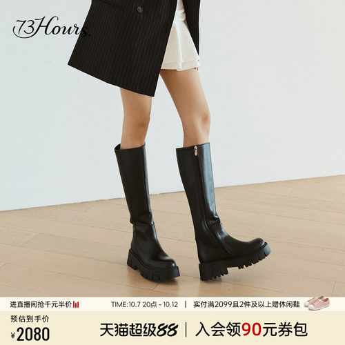 73hours显瘦高筒骑士靴长靴