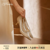 73hours女鞋 浅口单鞋 十四行诗蕾丝水钻高跟鞋 女秀禾婚纱新娘婚鞋