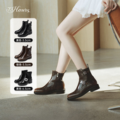 直播退换货 73hours女鞋 冬季 新款 复古切尔西靴短靴