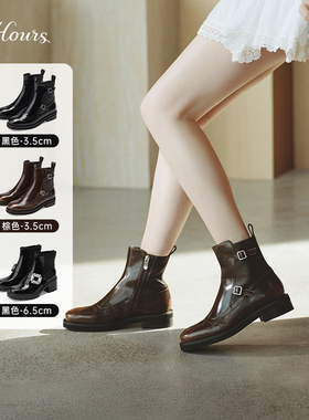 【直播退换货】73hours女鞋冬季新款复古切尔西靴短靴