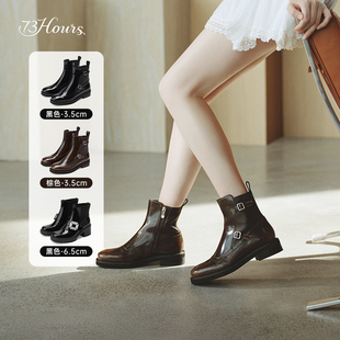 【直播退换货】73hours女鞋冬季新款复古切尔西靴短靴