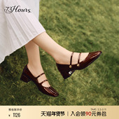 单鞋 73hours女鞋 女 法式 复古粗跟增高玛丽珍鞋 音乐剧2026春季 新款