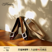 通勤气质方钻浅口单鞋 73hours女鞋 闪耀灵感春秋新款