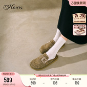 穆勒拖包头拖鞋 73hours女鞋 钻扣勃肯鞋 新款 女外穿 糯米糍春季