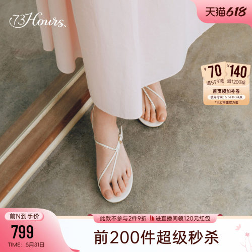 73hours时尚气质高跟时装凉鞋
