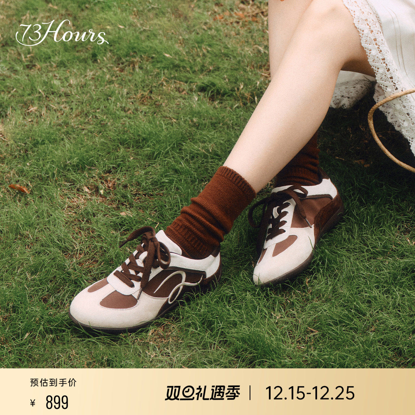 复古德训鞋时髦赛车鞋