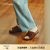 Cassis2025夏季 新款 魔术贴拖鞋 73hours女鞋 女外穿轻便厚底勃肯鞋