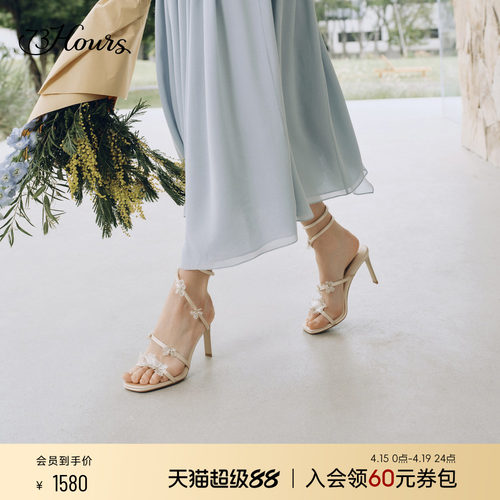 73hours凉鞋女夏外穿高跟鞋