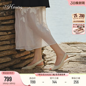 新款 弥敦道春季 鱼嘴凉鞋 女法式 小桃同款 低跟单鞋 73hours女鞋