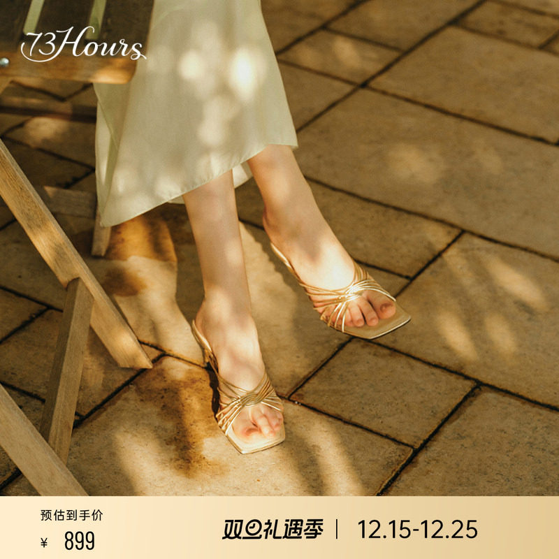 73hours罗马度假风高跟凉拖鞋