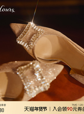 73hours女鞋主角光环25春新款闪钻高跟鞋新娘鞋婚鞋