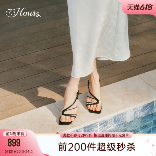 73hours百搭细高跟一字带凉鞋