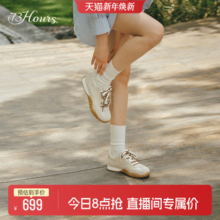 双系带运动休闲德训鞋 高伯伯同款 新款 杏仁烤奶25秋季 73hours女鞋