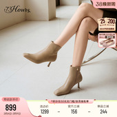 尖头踝靴细高跟短靴时装 明星同款 新款 柔焦奶咖冬季 靴 73hours女鞋