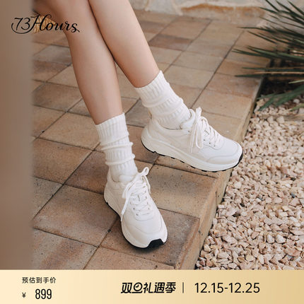 73hours女鞋舒适定义25秋季新款厚底运动休闲鞋小白鞋复古阿甘鞋