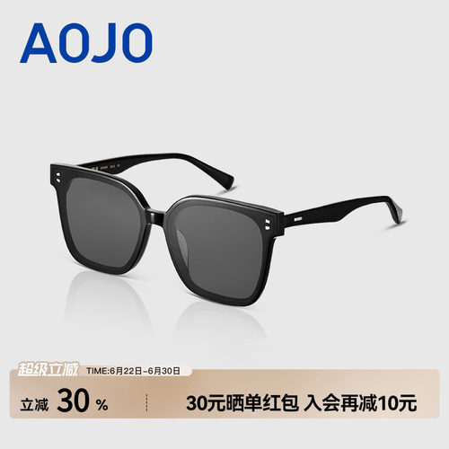 aojo偏光男方形太阳镜