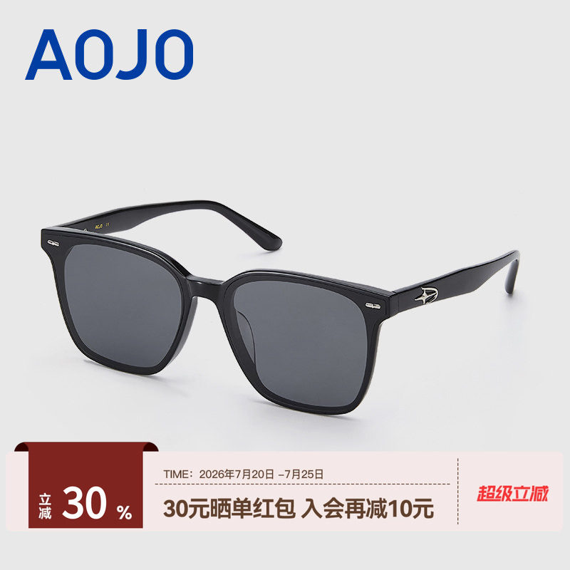 AOJO澳镜大框显脸小墨镜男新款外出遮阳太阳镜女AJ108SM225新品