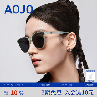 226 新品 AOJO方圆框太阳镜女2025新款 高级感太阳镜AJ108SM225