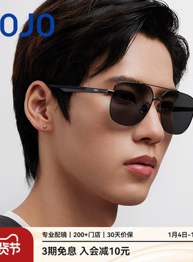 【新年礼物】AOJO澳镜防晒太阳眼镜出游炸街高级感墨镜AJ202SM353
