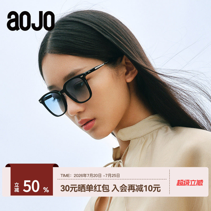 AOJO澳镜方圆框太阳镜女款防紫外线可配墨镜近视带度数AJ101SJ011