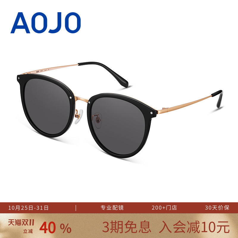 aojo太阳镜aj101sg001