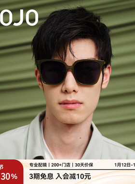 AOJO澳镜眼镜太阳镜酷帅方框SH701防紫外线防晒男士开车太阳镜女