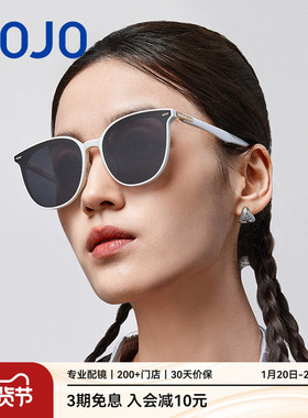 AOJO澳镜墨镜女新款高级感防紫外线偏光太阳镜AJ106SM026