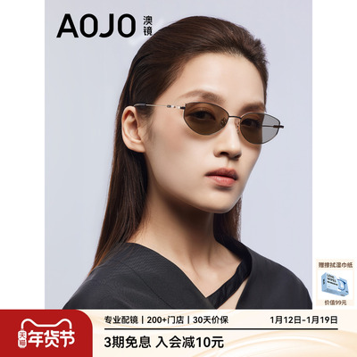 AOJO澳镜金丝老钱风墨镜复古眼镜女2026新款太阳镜AJ107SN113