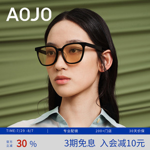 茶色墨镜 防晒男士 AOJO 潮酷方圆框 AJ401SH702 开车 橙色太阳镜