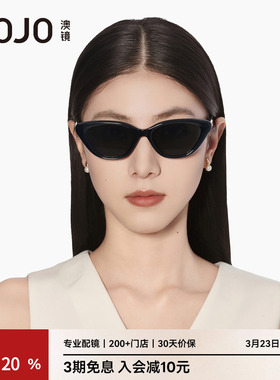 AOJO澳镜百搭板材墨镜高级感方框开车日夜两用太阳眼镜AJ108SM217