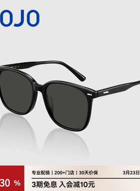 AOJO澳镜墨镜女高级感时尚通勤百搭防紫外线太阳镜AJ101SK006