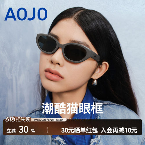 AOJO偏光防紫外线GM造型开车墨镜