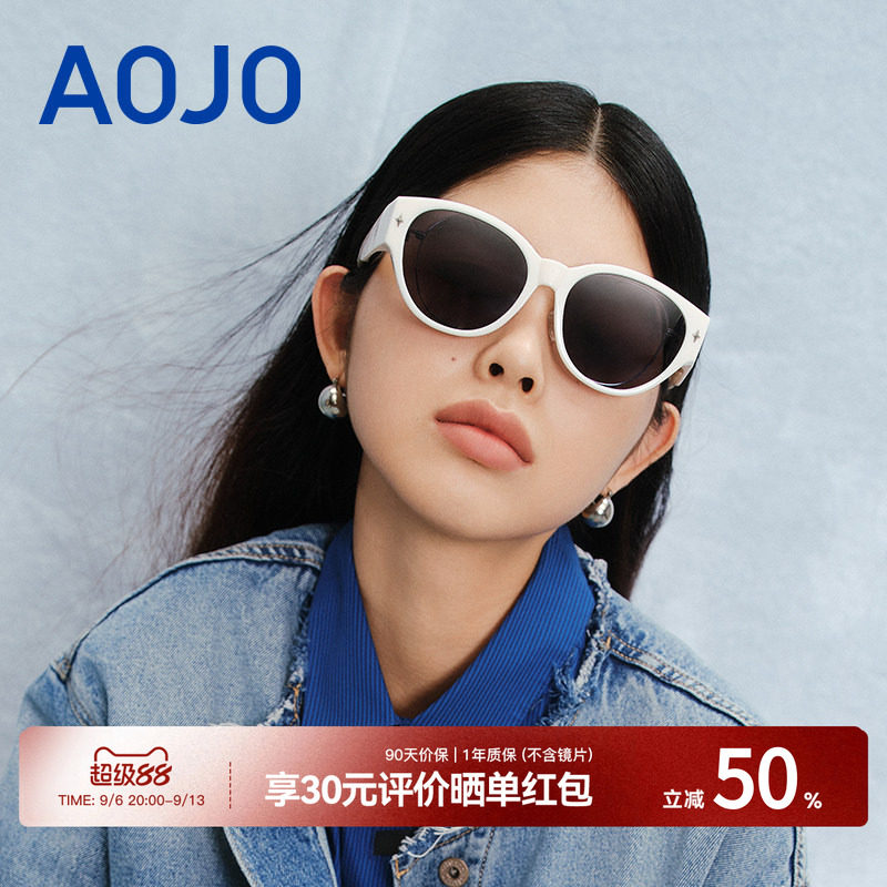 AOJO太阳镜防晒时尚男女款图片