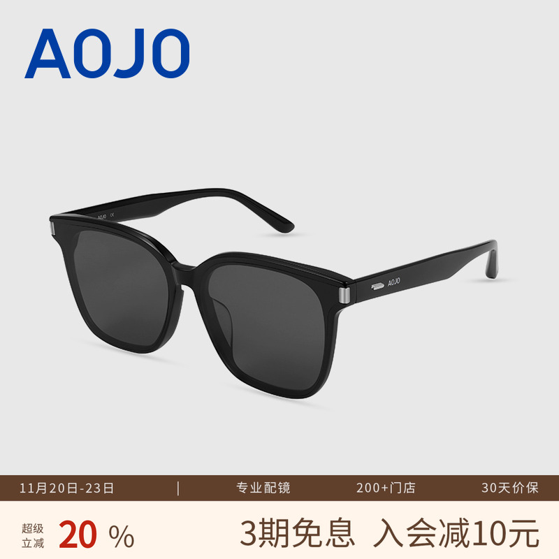 AOJO澳镜偏光太阳镜女防紫外线高级感防晒墨镜男AJ108SM228