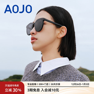 AOJO澳镜太阳镜时尚 气质AJ105SF214防紫外线圆框男女板材墨镜女