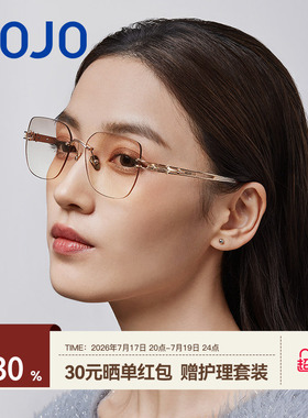 AOJO澳镜时尚潮流太阳镜防紫外线女款墨镜适合方圆脸AJ107SM104