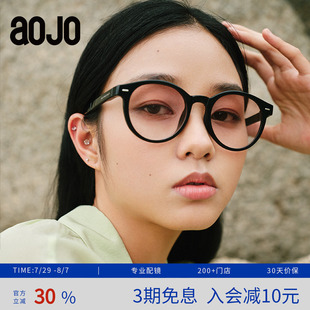 AOJO太阳镜女款 可配近视眼镜 TR90折叠墨镜 眼镜女士太阳镜开车用
