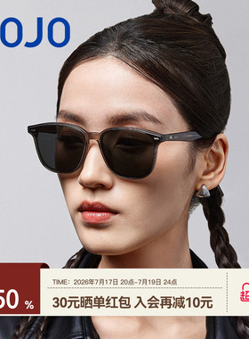 AOJO澳镜太阳镜女2025新品新款防紫外线遮阳墨镜男AJ106SM004