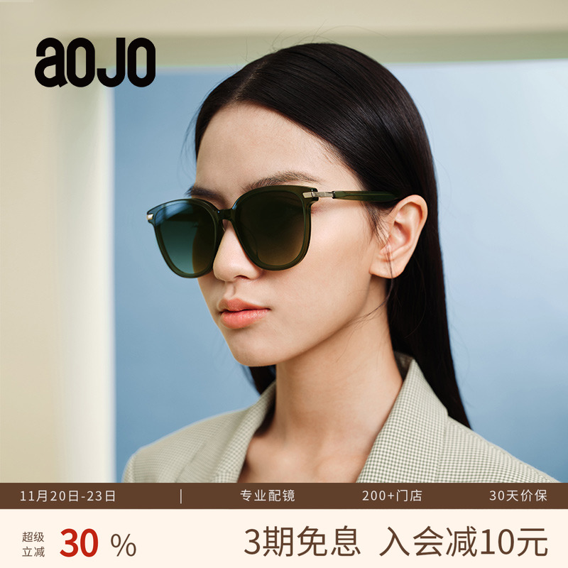 AOJO澳镜墨镜时尚方圆框AJ105SH25新品9偏光防紫外线太阳镜男女