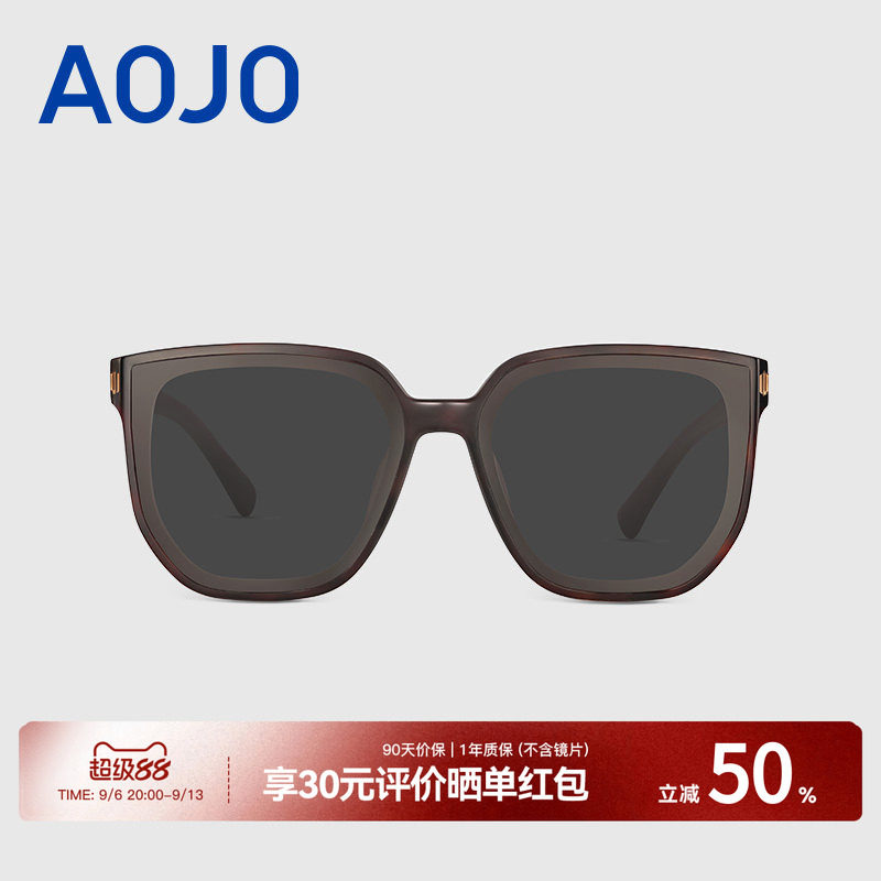 AOJO澳镜墨镜大方框男女款AJ105SH256防紫外线太阳镜