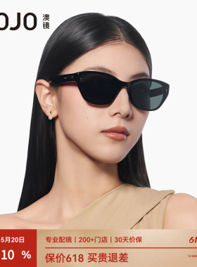 AOJO澳镜猫眼墨镜女2026新款高级感复古茶黑色太阳镜AJ108SN205